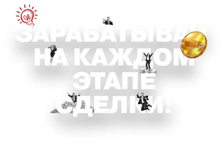main-banner